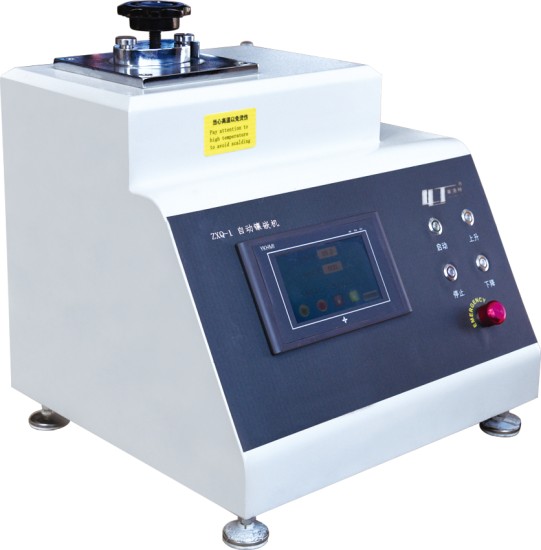 AX-1P自動金相鑲嵌機